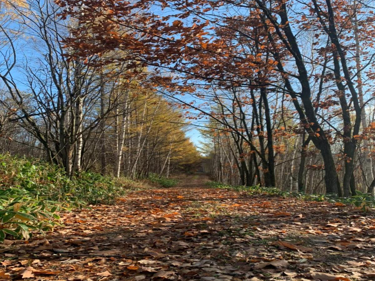 Hébergement de vacances Maple Farm Asahikawa